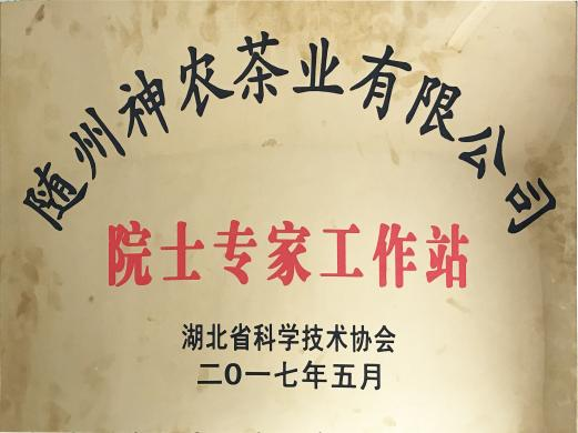 圖片19.png 圖片19.png