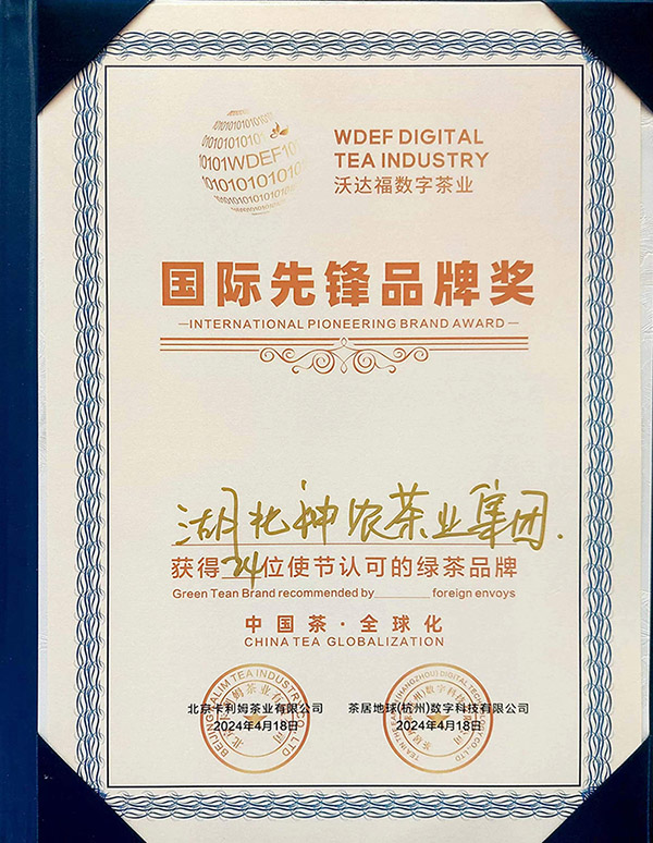 卡利姆.jpg 卡利姆.jpg